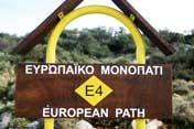 E4 European footpath marker, Crete